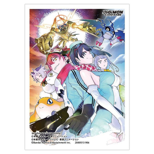 Digimon Card Game - Digimon Story Time Stranger Set - PB-25