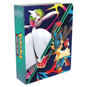 View all Mini Albums