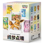 Pokemon - Simplified Chinese - Dream Painting Figure Set - Eevee & Friends - Blind Box