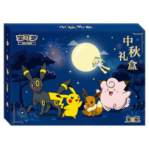 View all Pokémon - Collection Boxes