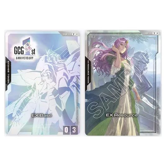 Gundam Card Game - 1st Anniversary Set - PB03