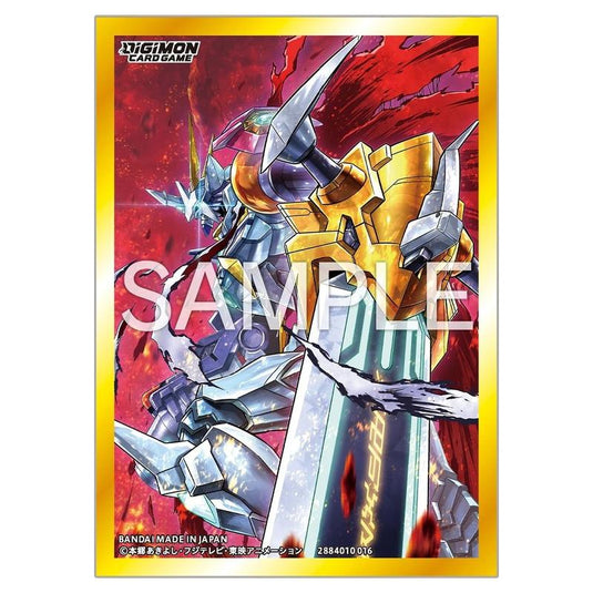 Digimon Card Game - Tamer's Selection Box Ver. X Antibody - PB-26