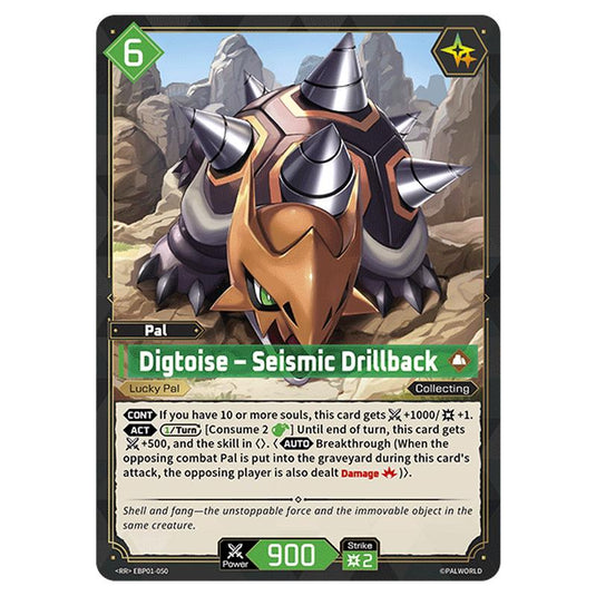 Digtoise – Seismic Drillback  card from the Palworld set Dawn of Palpagos