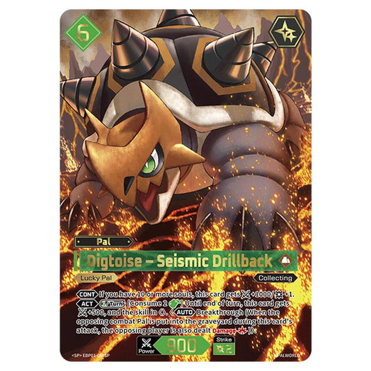 Digtoise – Seismic Drillback  card from the Palworld set Dawn of Palpagos