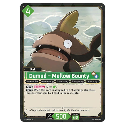 Dumud – Mellow Bounty  card from the Palworld set Dawn of Palpagos