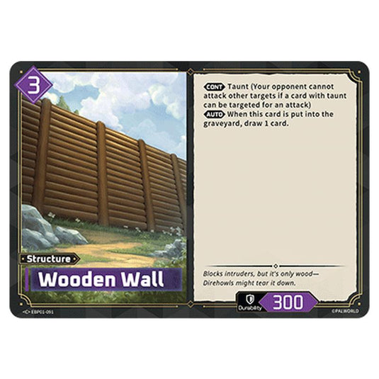 Wooden Wall  card from the Palworld set Dawn of Palpagos