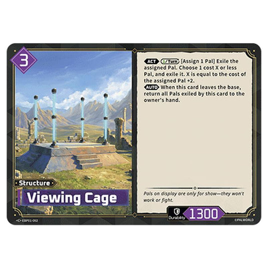 Viewing Cage  card from the Palworld set Dawn of Palpagos