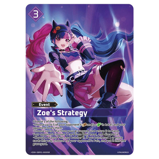 Zoe's Strategy  card from the Palworld set Dawn of Palpagos