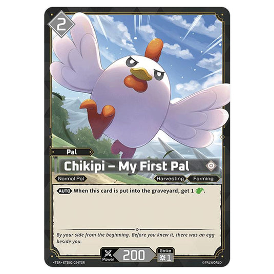 Chikipi – My First Pal  card from the Palworld set Dawn of Palpagos
