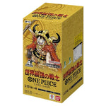 One Piece Card Game - OP-17 - World's Strongest Warrior - Japanese Booster Box (24 Packs)