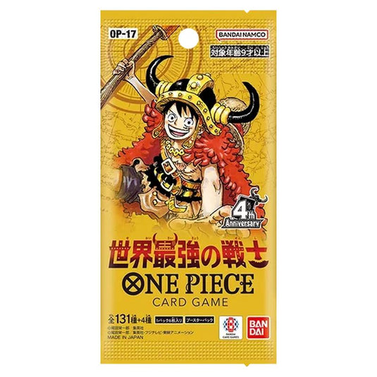 One Piece Card Game - OP-17 - World's Strongest Warrior - Japanese Booster Pack