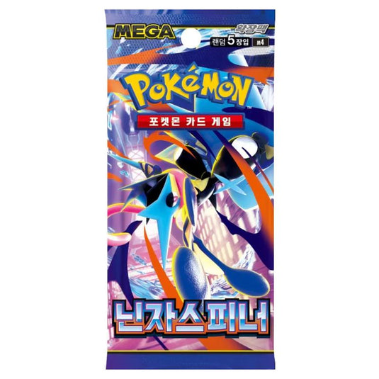 Pokemon - Mega Evolution - Ninja Spinner - Korean Booster Pack