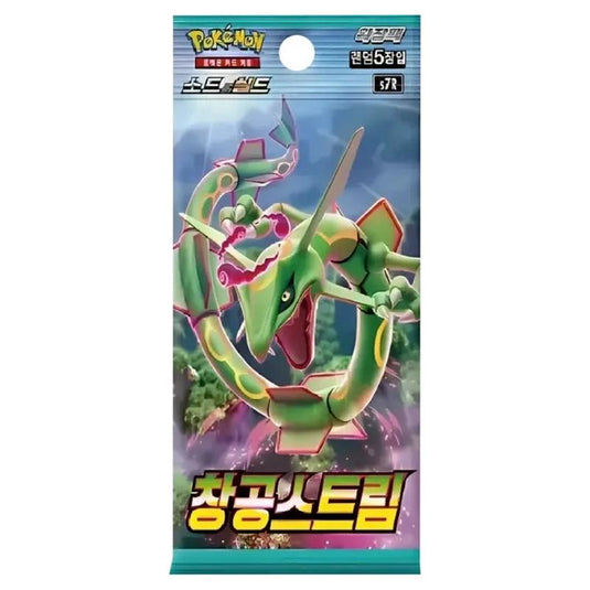 Pokemon - Sword & Shield - Blue Sky Stream - Korean Booster Pack