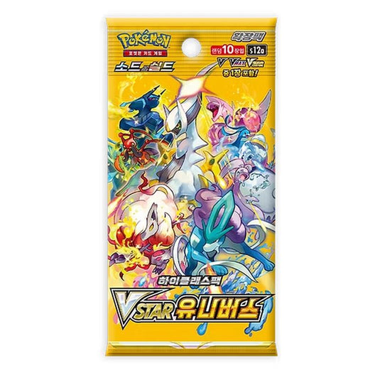 Pokemon - Sword & Shield - VSTAR Universe - Korean Booster Pack