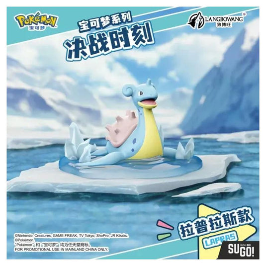 Pokemon - Battle Time PVC Figure - Lapras