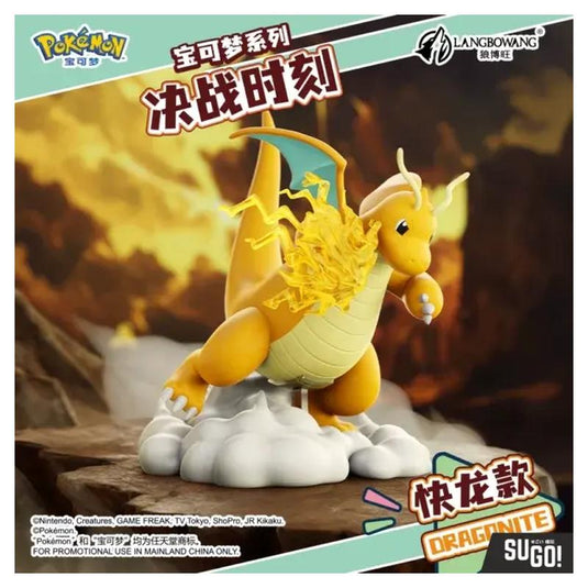 Pokemon - Battle Time PVC Figure - Dragonite