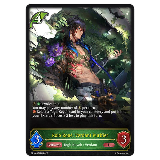 Rolo Rone, Verdant Purifier BP18-001EN card from the Shadowverse: Evolve set Neometropolis