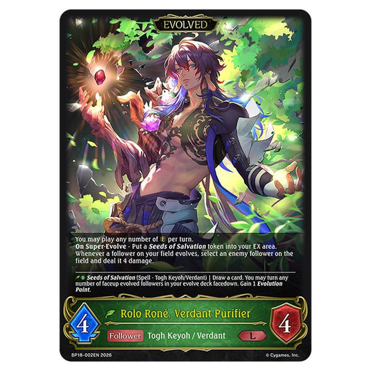 Rolo Rone, Verdant Purifier BP18-002EN card from the Shadowverse: Evolve set Neometropolis