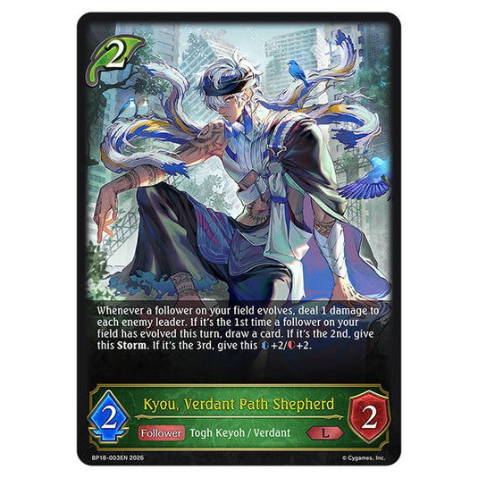 Kyou, Verdant Path Shepherd BP18-003EN card from the Shadowverse: Evolve set Neometropolis