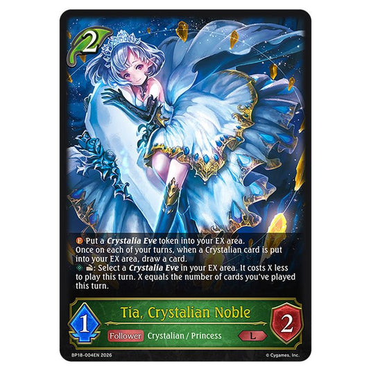 Tia, Crystalian Noble BP18-004EN card from the Shadowverse: Evolve set Neometropolis