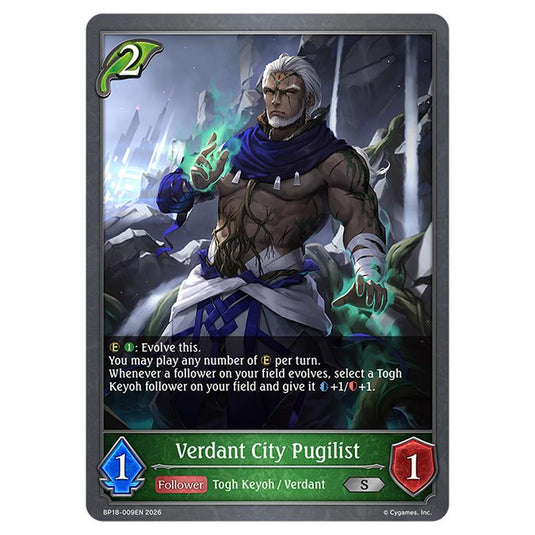 Verdant City Pugilist BP18-009EN card from the Shadowverse: Evolve set Neometropolis