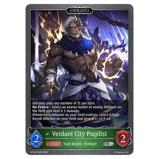 Verdant City Pugilist BP18-010EN card from the Shadowverse: Evolve set Neometropolis