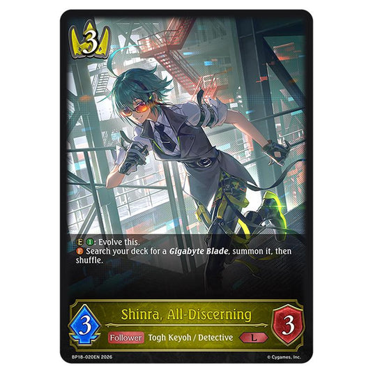 Shinra, All-Discerning BP18-020EN card from the Shadowverse: Evolve set Neometropolis