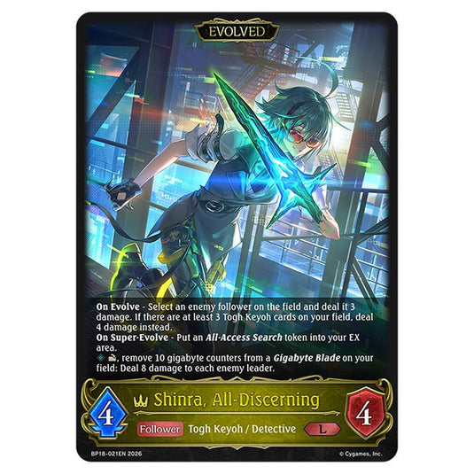 Shinra, All-Discerning BP18-021EN card from the Shadowverse: Evolve set Neometropolis