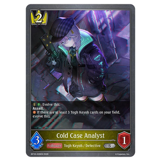 Cold Case Analyst BP18-028EN card from the Shadowverse: Evolve set Neometropolis