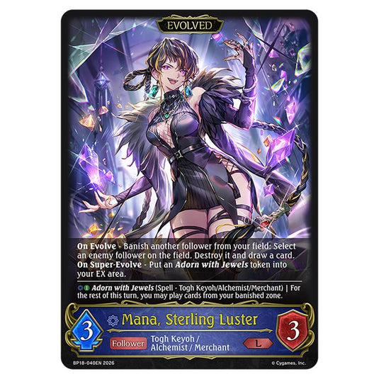 Mana, Sterling Luster BP18-040EN card from the Shadowverse: Evolve set Neometropolis