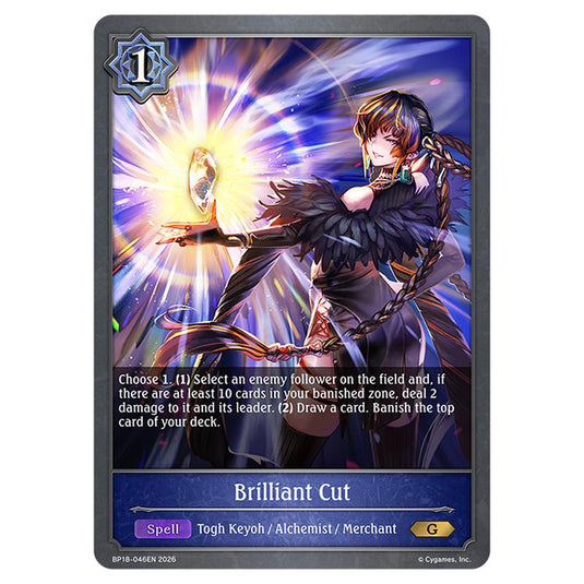 Brilliant Cut BP18-046EN card from the Shadowverse: Evolve set Neometropolis