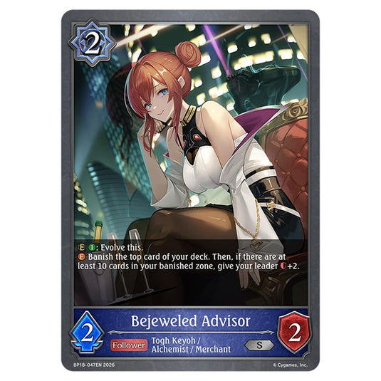 Bejeweled Advisor BP18-047EN card from the Shadowverse: Evolve set Neometropolis