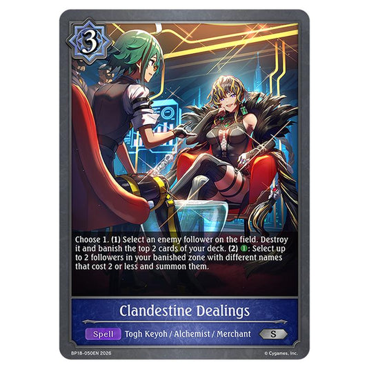 Clandestine Dealings BP18-050EN card from the Shadowverse: Evolve set Neometropolis