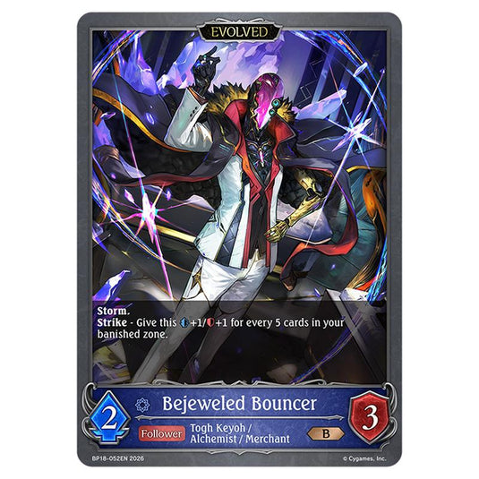 Bejeweled Bouncer BP18-052EN card from the Shadowverse: Evolve set Neometropolis