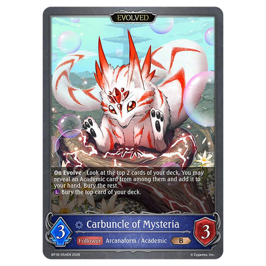 Carbuncle of Mysteria BP18-054EN card from the Shadowverse: Evolve set Neometropolis