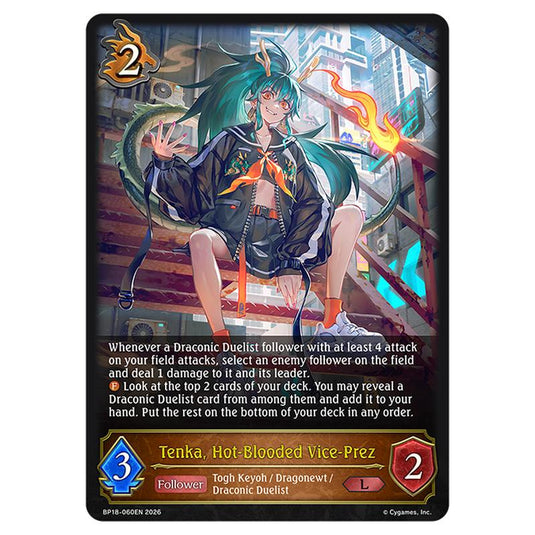 Tenka, Hot-Blooded Vice-Prez BP18-060EN card from the Shadowverse: Evolve set Neometropolis