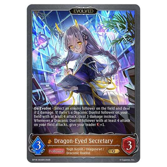 Dragon-Eyed Secretary BP18-063EN card from the Shadowverse: Evolve set Neometropolis