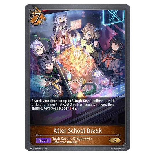 After-School Break BP18-065EN card from the Shadowverse: Evolve set Neometropolis