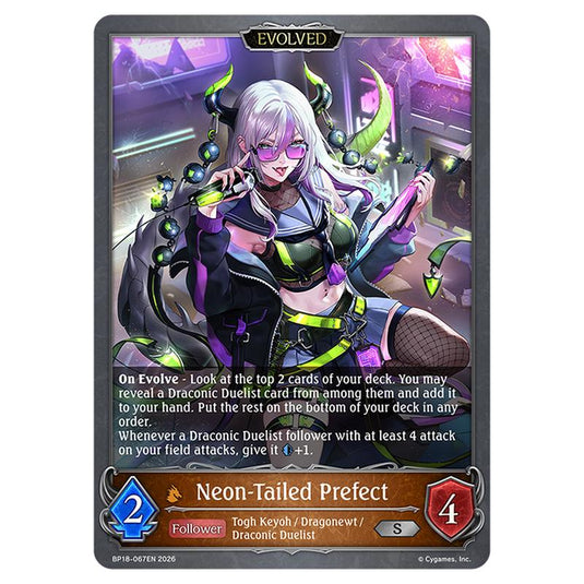 Neon-Tailed Prefect BP18-067EN card from the Shadowverse: Evolve set Neometropolis