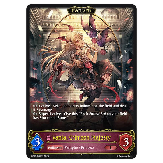 Vania, Crimson Majesty BP18-081EN card from the Shadowverse: Evolve set Neometropolis