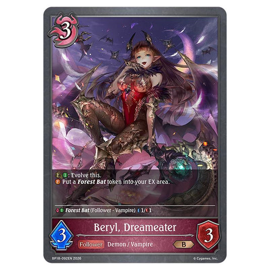 Beryl, Dreameater BP18-092EN card from the Shadowverse: Evolve set Neometropolis