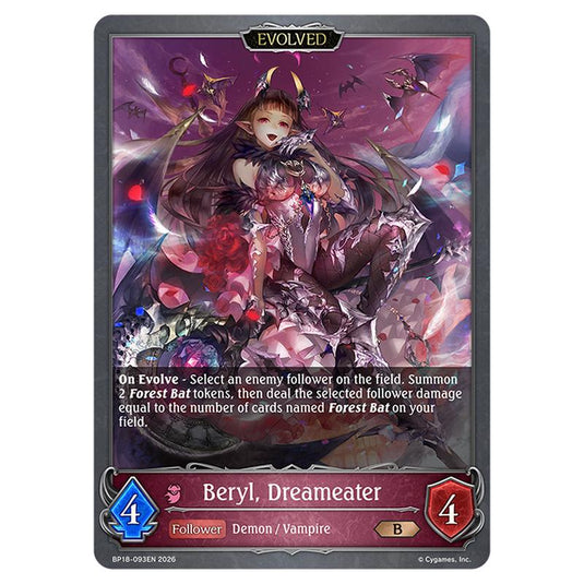 Beryl, Dreameater BP18-093EN card from the Shadowverse: Evolve set Neometropolis