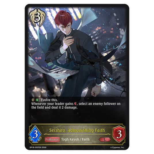 Seishiro, Admonishing Faith BP18-097EN card from the Shadowverse: Evolve set Neometropolis