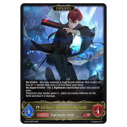 Seishiro, Admonishing Faith BP18-098EN card from the Shadowverse: Evolve set Neometropolis