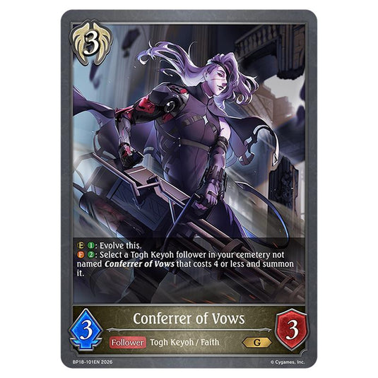 Conferrer of Vows BP18-101EN card from the Shadowverse: Evolve set Neometropolis