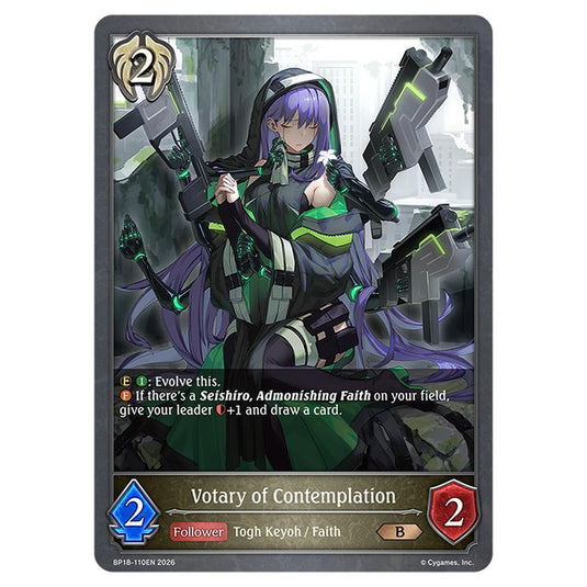 Votary of Contemplation BP18-110EN card from the Shadowverse: Evolve set Neometropolis