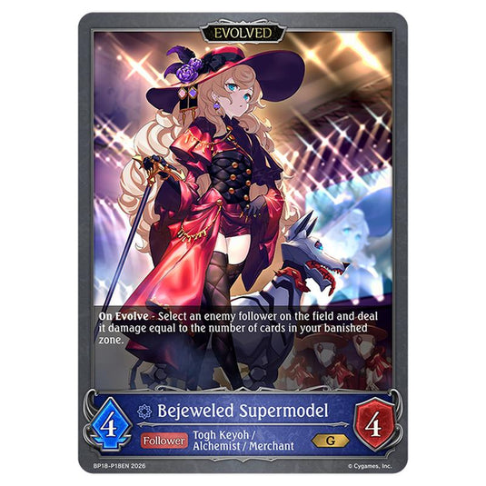 Bejeweled Supermodel BP18-P18EN card from the Shadowverse: Evolve set Neometropolis
