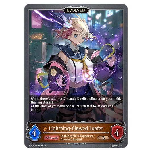 Lightning-Clawed Loafer BP18-P30EN card from the Shadowverse: Evolve set Neometropolis