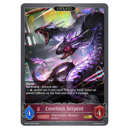 Covetous Serpent BP18-P33EN card from the Shadowverse: Evolve set Neometropolis