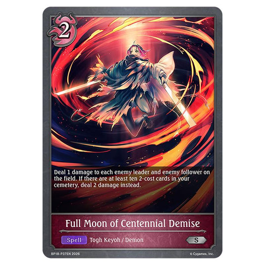 Full Moon of Centennial Demise BP18-P37EN card from the Shadowverse: Evolve set Neometropolis